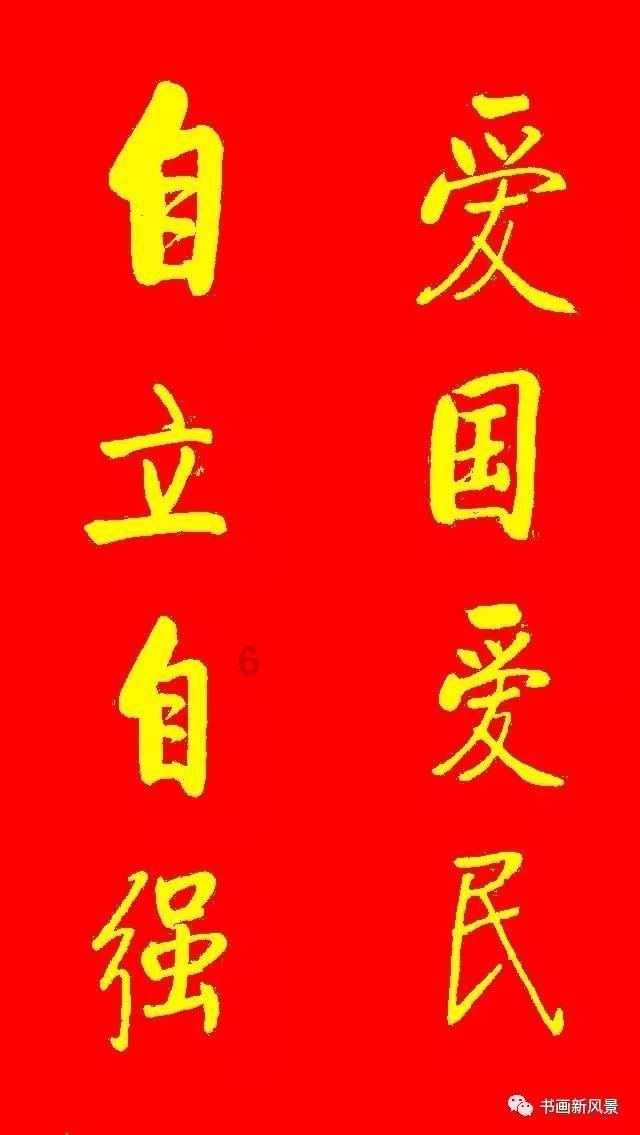 探探猫历险记